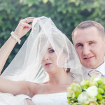 Lenka a Peťo svadba v Trenčíne